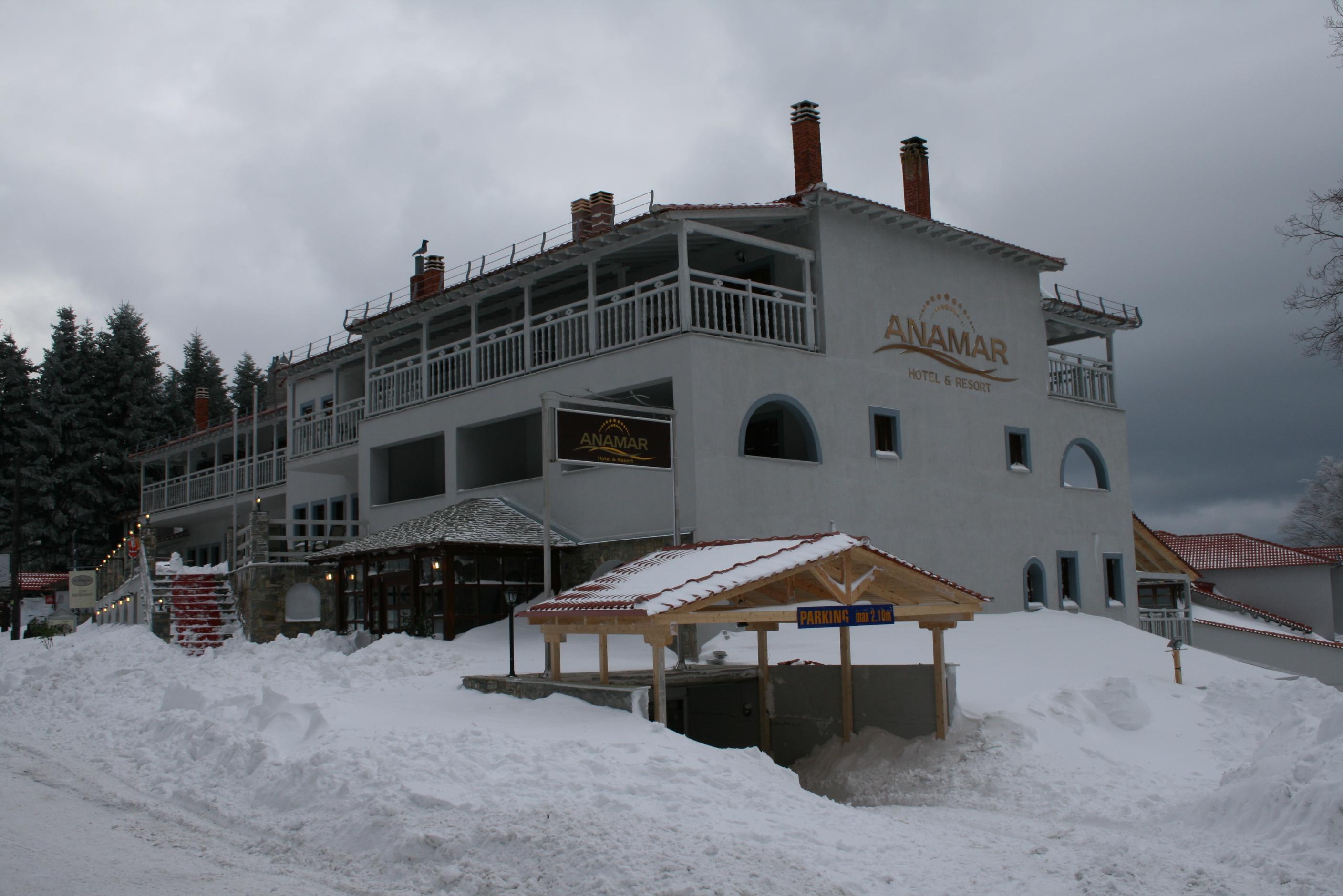 Anamar Pilio Resort Pelion Exterior foto